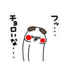 全力いぬ純粋編（個別スタンプ：39）