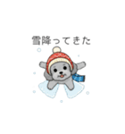 冬に使えるトイプードル（季節+日常会話）（個別スタンプ：21）