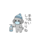 冬に使えるトイプードル（季節+日常会話）（個別スタンプ：29）