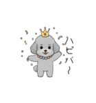 冬に使えるトイプードル（季節+日常会話）（個別スタンプ：32）