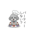 冬に使えるトイプードル（季節+日常会話）（個別スタンプ：36）