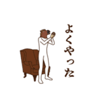 あばれ馬8～バラエティー（個別スタンプ：5）