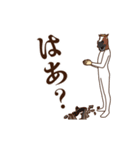 あばれ馬8～バラエティー（個別スタンプ：11）