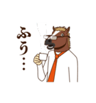 あばれ馬8～バラエティー（個別スタンプ：18）