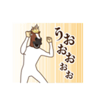 あばれ馬8～バラエティー（個別スタンプ：20）