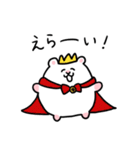 日常のハムちゃんスタンプ③（個別スタンプ：4）