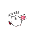 日常のハムちゃんスタンプ③（個別スタンプ：6）