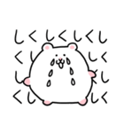 日常のハムちゃんスタンプ③（個別スタンプ：7）