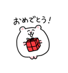 日常のハムちゃんスタンプ③（個別スタンプ：9）