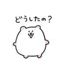 日常のハムちゃんスタンプ③（個別スタンプ：11）