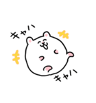 日常のハムちゃんスタンプ③（個別スタンプ：13）