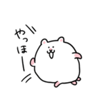 日常のハムちゃんスタンプ③（個別スタンプ：18）