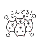 日常のハムちゃんスタンプ③（個別スタンプ：19）