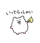 日常のハムちゃんスタンプ③（個別スタンプ：22）