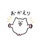 日常のハムちゃんスタンプ③（個別スタンプ：23）