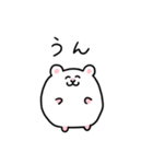 日常のハムちゃんスタンプ③（個別スタンプ：24）