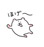 日常のハムちゃんスタンプ③（個別スタンプ：26）