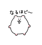 日常のハムちゃんスタンプ③（個別スタンプ：28）
