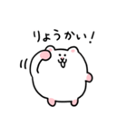 日常のハムちゃんスタンプ③（個別スタンプ：29）