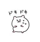 日常のハムちゃんスタンプ③（個別スタンプ：30）