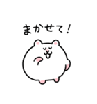 日常のハムちゃんスタンプ③（個別スタンプ：31）