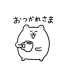 日常のハムちゃんスタンプ③（個別スタンプ：33）