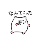 日常のハムちゃんスタンプ③（個別スタンプ：36）