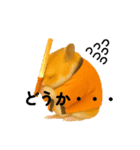 推し活ハムさん(オレンジ担)（個別スタンプ：9）