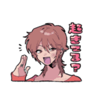 にゃんカスだんしたち（個別スタンプ：1）