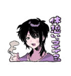 にゃんカスだんしたち（個別スタンプ：3）