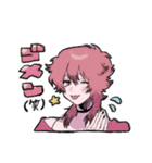 にゃんカスだんしたち（個別スタンプ：5）