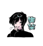 にゃんカスだんしたち（個別スタンプ：6）