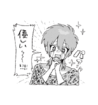 にゃんカスだんしたち（個別スタンプ：7）