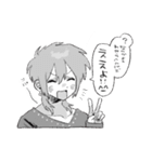 にゃんカスだんしたち（個別スタンプ：10）