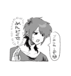 にゃんカスだんしたち（個別スタンプ：11）