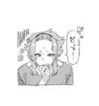 にゃんカスだんしたち（個別スタンプ：12）