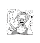 にゃんカスだんしたち（個別スタンプ：13）