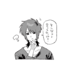 にゃんカスだんしたち（個別スタンプ：14）