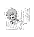 にゃんカスだんしたち（個別スタンプ：15）