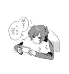 にゃんカスだんしたち（個別スタンプ：16）