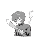 にゃんカスだんしたち（個別スタンプ：18）