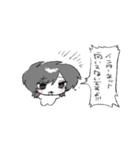 にゃんカスだんしたち（個別スタンプ：38）