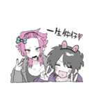 にゃんカスだんしたち（個別スタンプ：39）