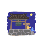 冬のふるまい（個別スタンプ：13）