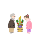 冬のふるまい（個別スタンプ：14）