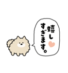 犬の日チャリティー【敬語】スタンプ（個別スタンプ：28）