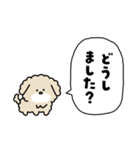 犬の日チャリティー【敬語】スタンプ（個別スタンプ：30）