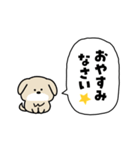 犬の日チャリティー【敬語】スタンプ（個別スタンプ：32）