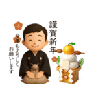 ある週末＊登山くんスタンプ【3D】（個別スタンプ：5）