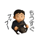 ある週末＊登山くんスタンプ【3D】（個別スタンプ：10）